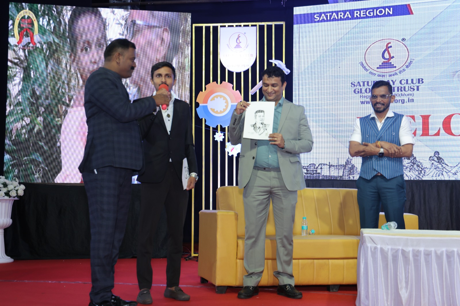 Digital Future - 2025